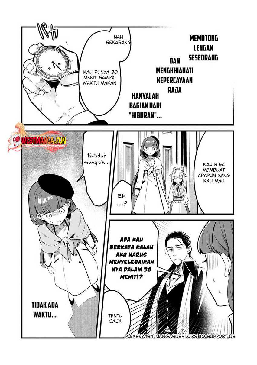 Welcome to Cheap Restaurant of Outcasts! (Tsuihousha Shokudou e Youkoso!) chapter 42